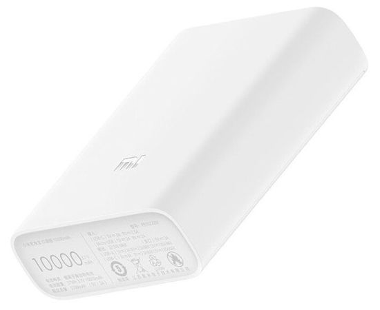  Аккумулятор внешний резервный XIAOMI Pocket Version, 10000mAh PB1022ZM 