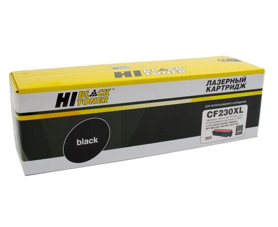  Картридж лазерный Hi-Black HB-CF230XL (№30X/CF230X), черный, 6000 страниц, совместимый для LJ Pro M203/MFP M227 с чипом 