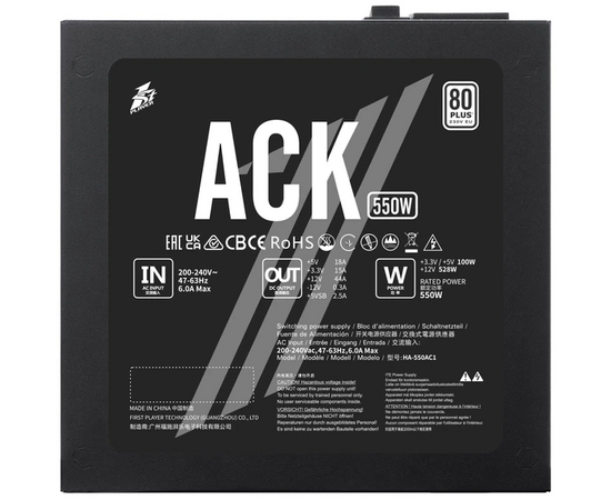  Блок питания 1STPLAYER ACK (HA-550AC1) 550W Black / ATX 2.4, APFC, 80 Plus Standard, Double Forward, 140mm fan, non-modular 