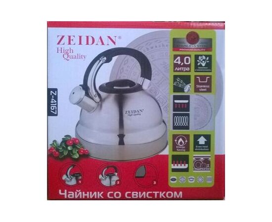  Чайник Zeidan Z-4167 4,0 л 